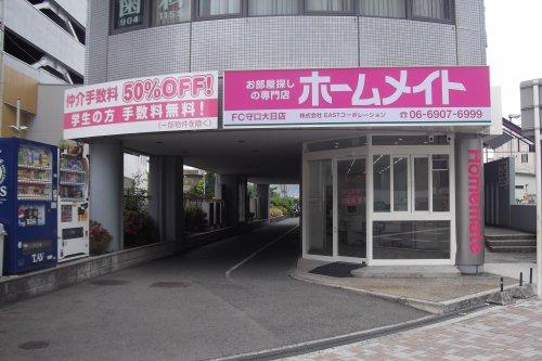 6月のお休みのお知らせ