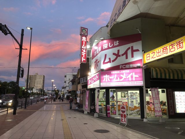 ＬＩＮＥの追加はこちらです♬